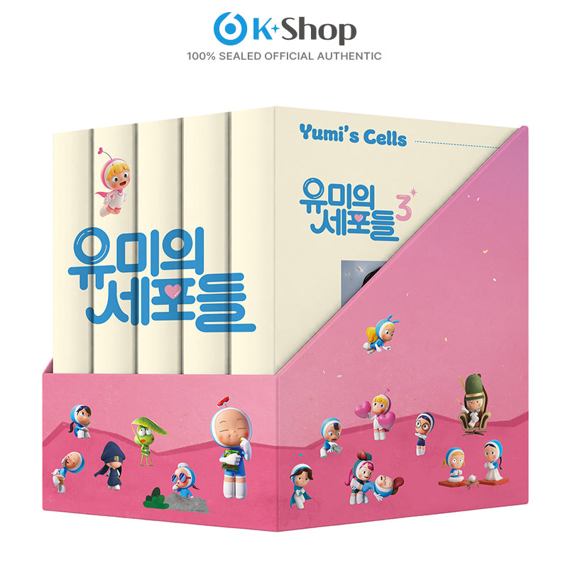 YUMIS CELLS SCRIPT BOOK CASE SET (KOREAN VER.)