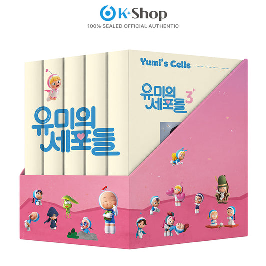 YUMIS CELLS SCRIPT BOOK CASE SET (KOREAN VER.)