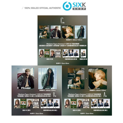 MADAM FIGARO China JUNGWOO(NCT) Cover [DEC ISSUE 2025]