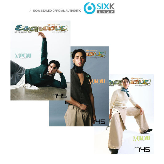 ESQUIRE HONG KONG - SEVENTEEN MINGYU COVER [JAN issue 2026]