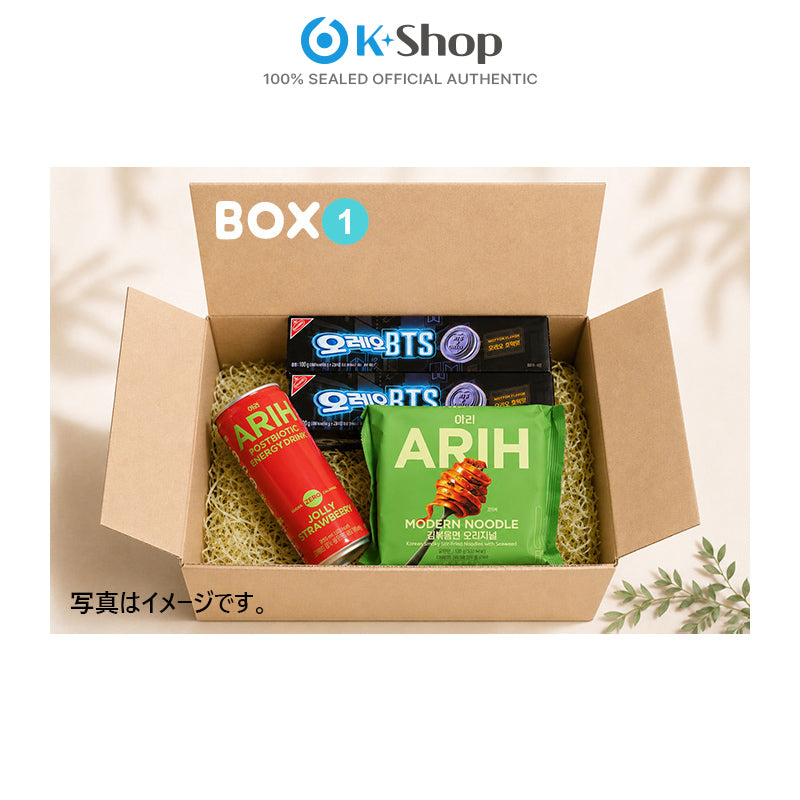 BTS FOOD BOX  (SIXKSHOP EXCLUSIVE BENEFIT)