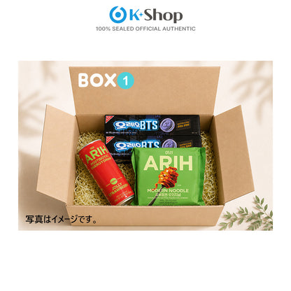 BTS FOOD BOX  (SIXKSHOP EXCLUSIVE BENEFIT)