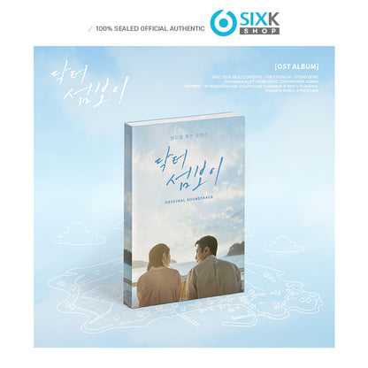 Doctor on the Edge OST