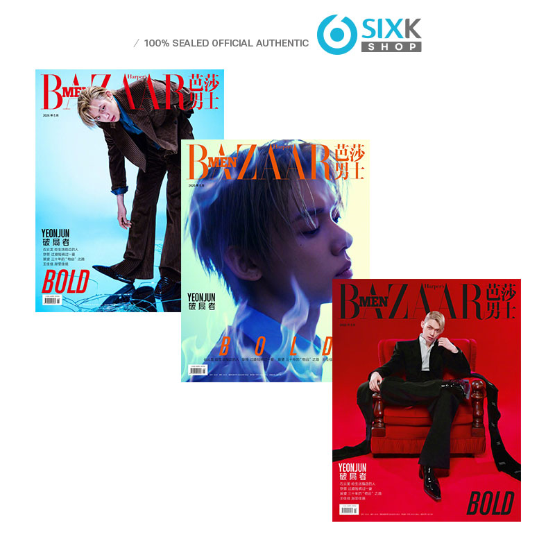 BAZAAR MEN CHINA - YEONJUN (TXT) COVER [MAY ISSUE 2026]