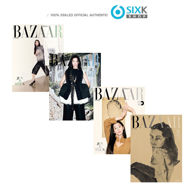 BAZAAR  - JUN JI HYUN COVER [AUG ISSUE 2026]