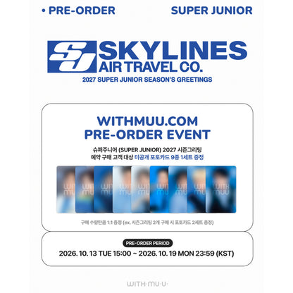 SUPER JUNIOR - 2027 SM ARTIST SEASON’S GREETINGS (Kit) (Online Benefit)