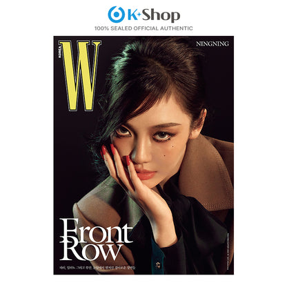 W  KOREA - NINGNING (aespa) COVER  [NOV ISSUE 2026]
