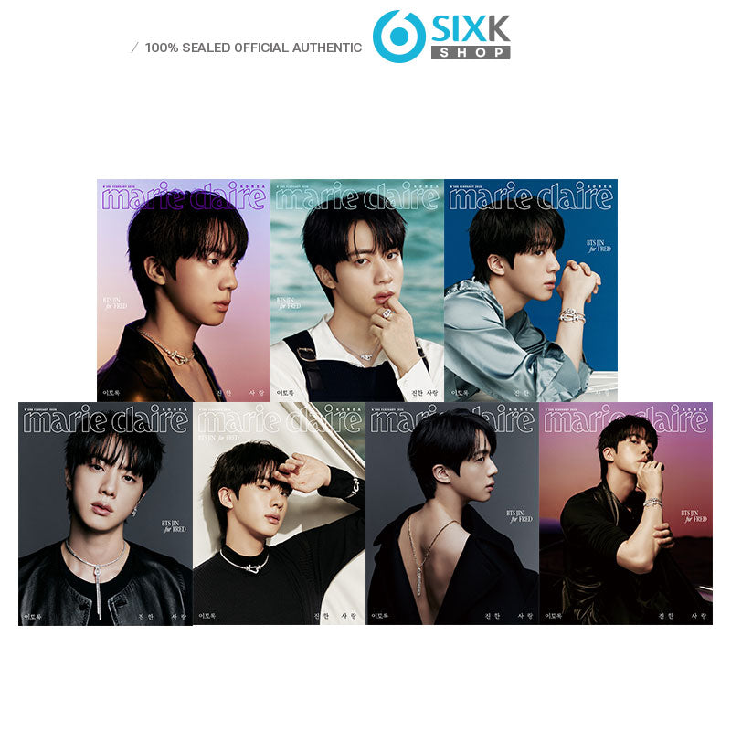 MARIE CLAIRE - BTS JIN Cover [FEB ISSUE 2026]