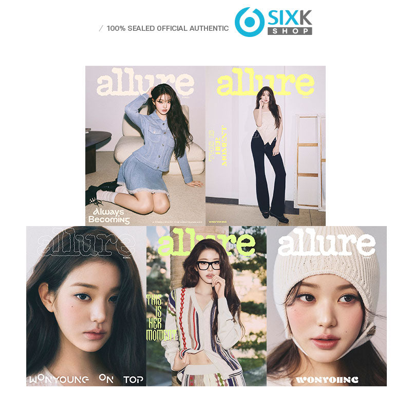 ALLURE - JANG WONYOUNG (IVE) COVER [FEB ISSUE 2026]