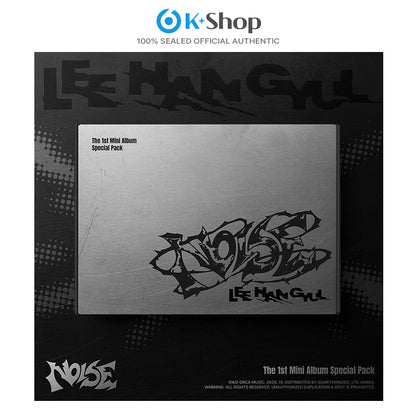 LEEHANGYUL (BAE173) - [NOISE] SPECIAL PACK MD