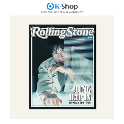 ROLLING STONE KOREA VOL.18 - JUNG HAE IN COVER (A TYPE)