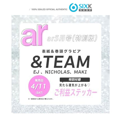 AR JAPAN - andTEAM (EJ, NICHOLAS, MAKI) COVER [MAY SPECIAL ISSUE 2026]