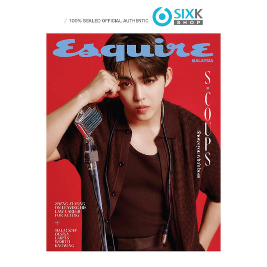 ESQUIRE MALAYSIA - S.COUPS(SEVENTEEN) COVER [MAY ISSUE 2026]