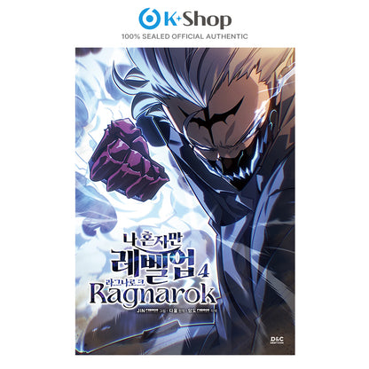 SOLO LEVELING (ONLY I LEVEL UP) : RAGNAROK VOL. 4