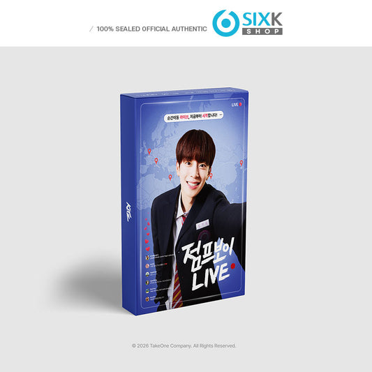 KANGMIN(VERIVERY)-[JUMP BOY LIVE] KITZ KIT