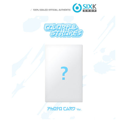 STELLIVE Cliche 1st EP [Colorful Strokes] PhotoCard Ver.
