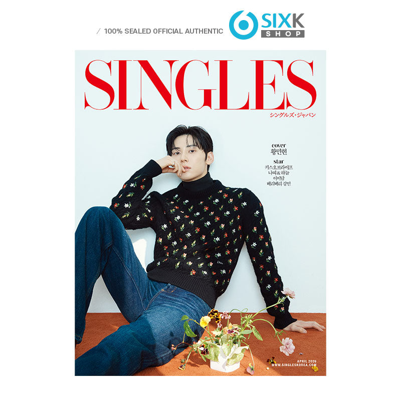 SINGLES JAPAN VOL.16 - HWANG MIN HYUN COVER