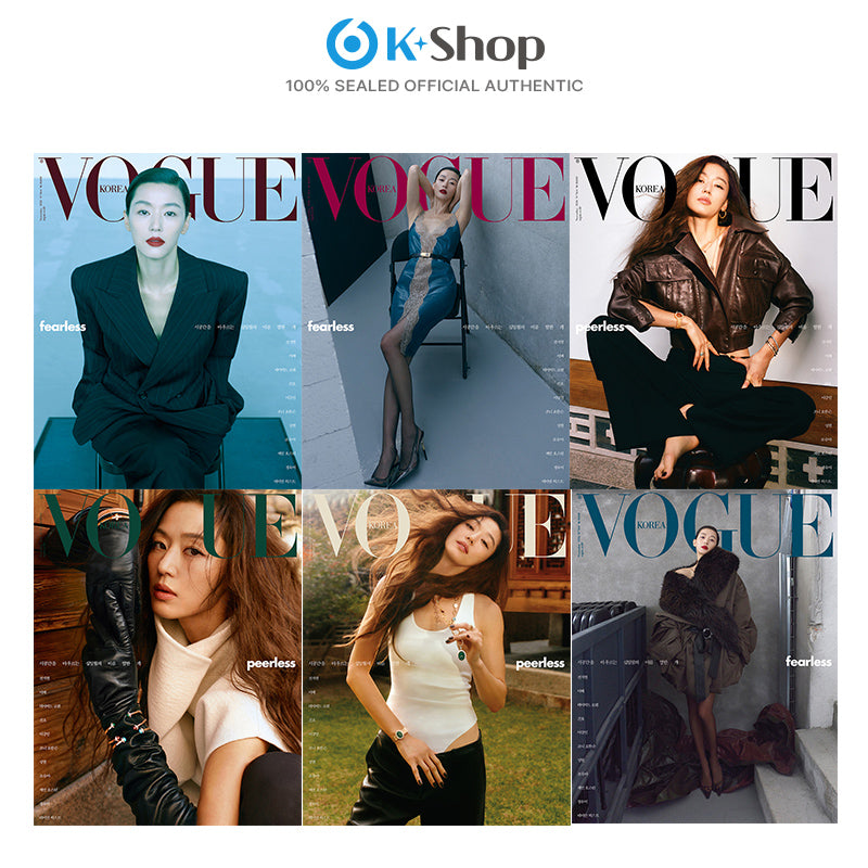 VOGUE - JUN JI HYUN RANDOM COVER [NOV ISSUE 2026]