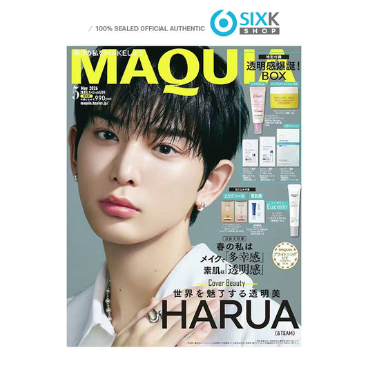 MAQUIA JAPAN - HARUA(andTEAM) COVER [MAY ISSUE 2026]