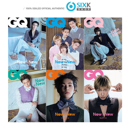 GQ - CORTIS COVER [JAN ISSUE 2026]With Translation