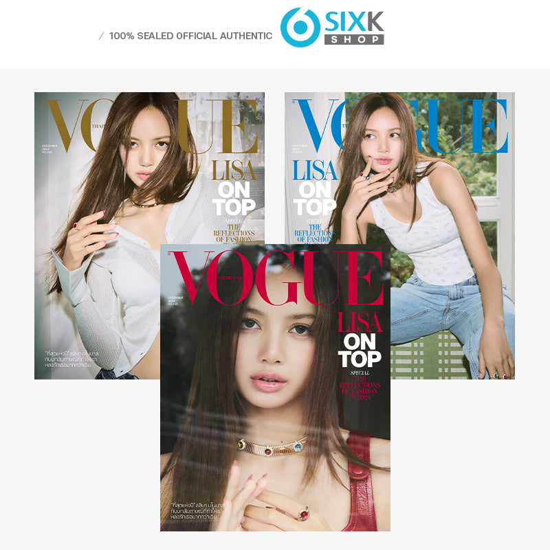 VOGUE Thailand / BLACKPINK LISA cover [Dec issue 2024]