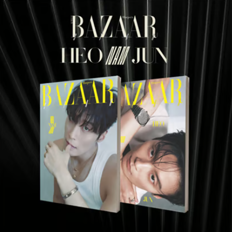BAZAAR STAR SPECIAL EDITION - HEO NAM JUN COVER [OCT ISSUE 2026]With Translation(Online Benefit)