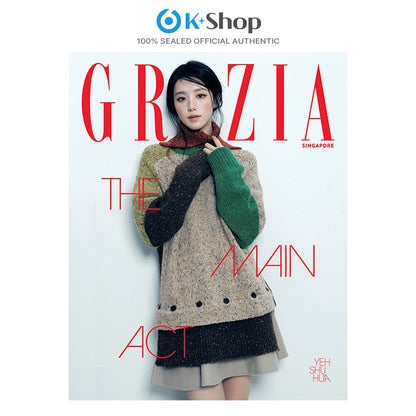 GRZIA SINGAPORE - SHUHUA (I-DLE) COVER [OCT ISSUE 2026]