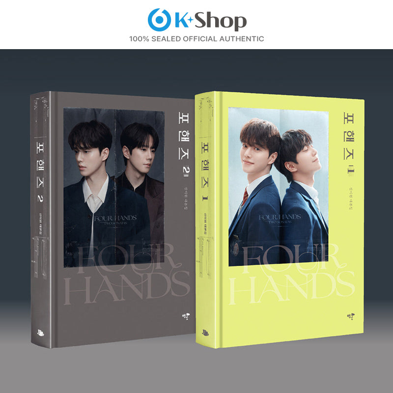 Four Hands, Two Sonatas Script Book Set