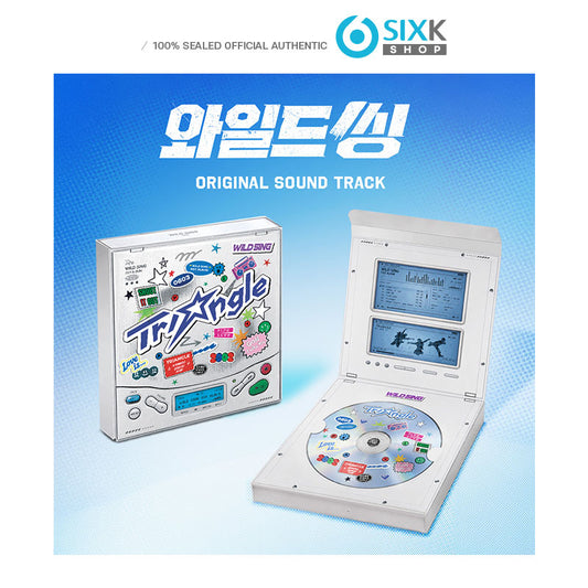 WILD SING OST