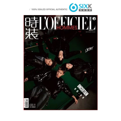 LOFFICIEL CHINA - LNGSHOT COVER [MAY ISSUE 2026]