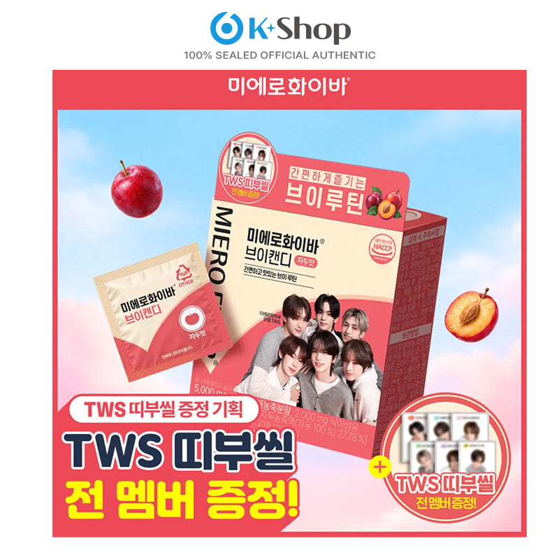[TWS STICKER GIFT] MIERO FIBER V CANDY 20 TABLETS SPECIAL SET
