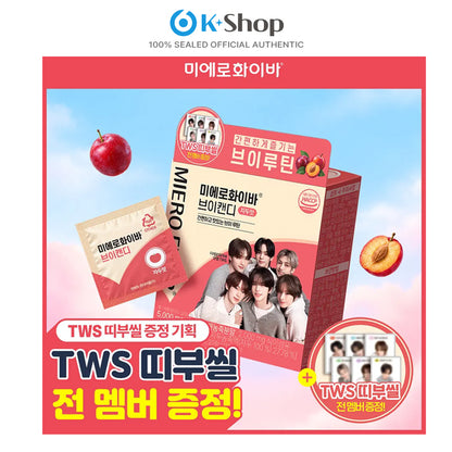 [TWS STICKER GIFT] MIERO FIBER V CANDY 20 TABLETS SPECIAL SET