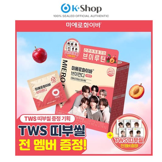 [TWS STICKER GIFT] MIERO FIBER V CANDY 20 TABLETS SPECIAL SET