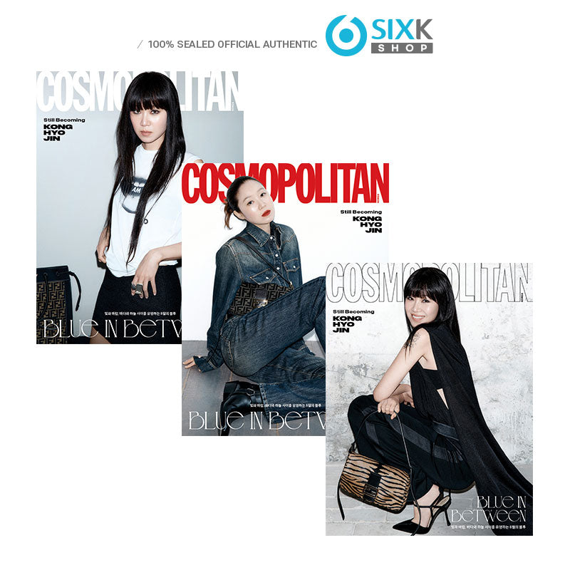 COSMOPOLITAN - KONG HYO JIN COVER [AUG ISSUE 2026]