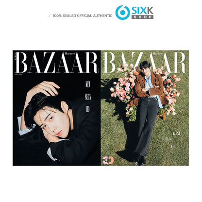 BAZAAR - KIM SEON HO COVER [APR ISSUE 2026]
