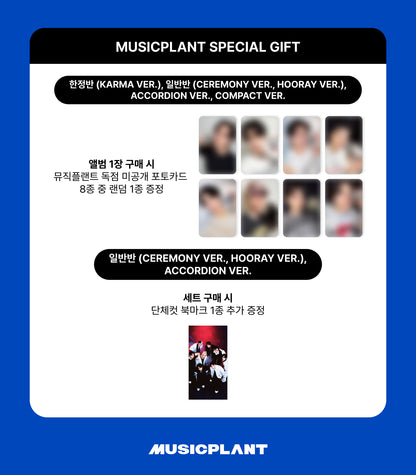 Stray Kids the 4th Album [KARMA] ACCORDION Ver. (Online Benefit)