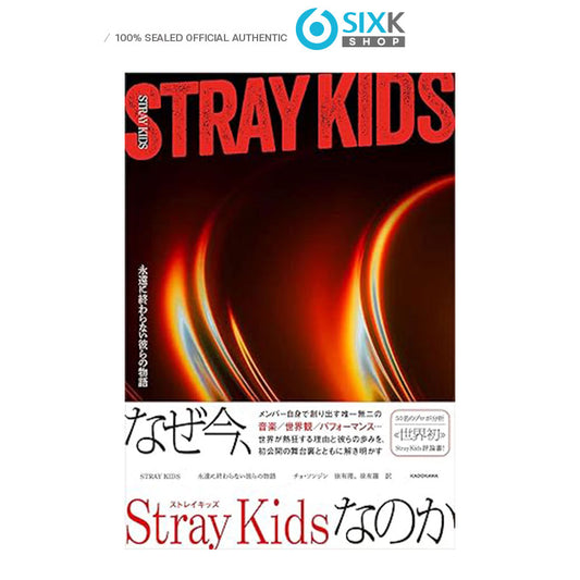 Stray Kids Japanese Critique Book[Stray Kids Their Story That Never Ends]