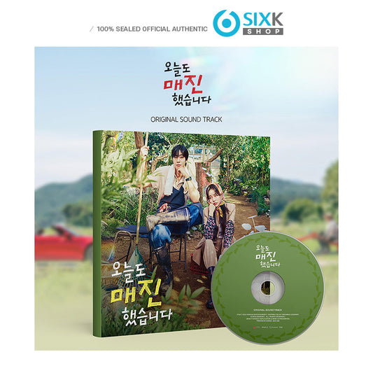 Sold Out on You OST