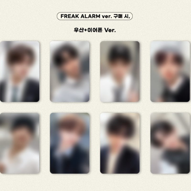 ALPHA DRIVE ONE - THE 1ST MINI ALBUM [EUPHORIA] FREAK ALARM ver.(Online Benefit)