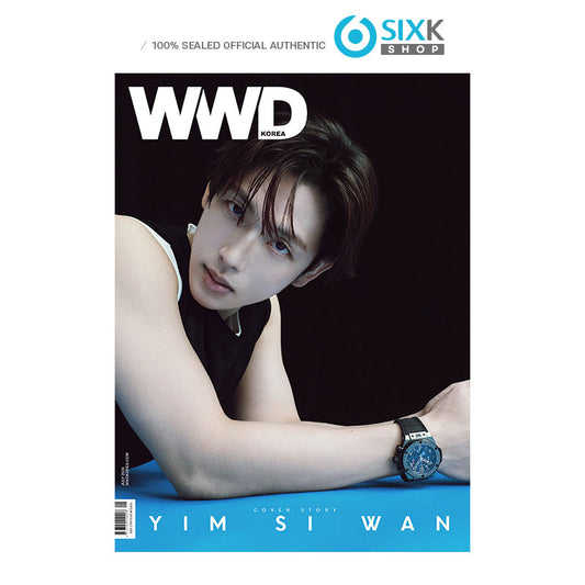 WWD - YIM SI WAN COVER [JUL ISSUE 2026]