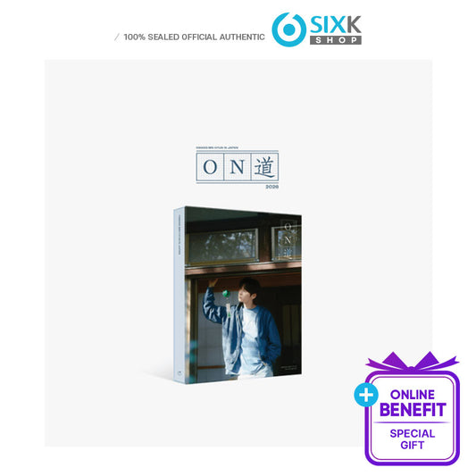2026 HWANG MIN HYUN PHOTOBOOK [ON 道] (Online Benefit)