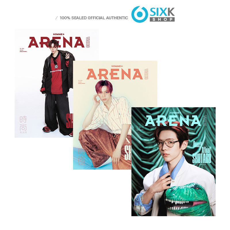 ARENA CHINA - (RIIZE) SHOTARO COVER [JUL ISSUE 2026]