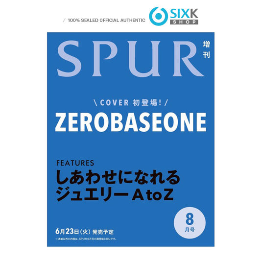 SPUR JAPAN - ZEROBASEONE COVER [AUG ISSUE 2026]