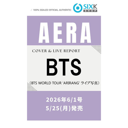 AERA JAPAN - BTS COVER [JUN ISSUE 2026]