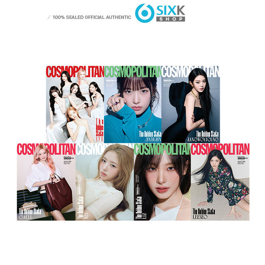 COSMOPOLITAN - IVE COVER (YANG YOSEOP) [MAR issue 2026]