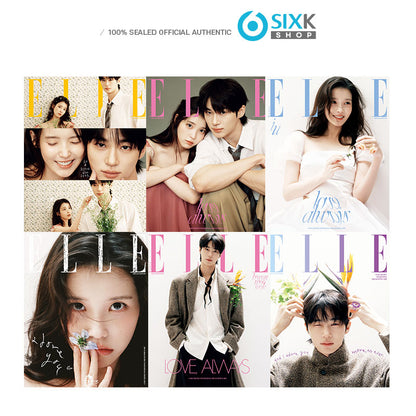 ELLE April Special Edition – Byeon Woo Seok Cover IU Cover