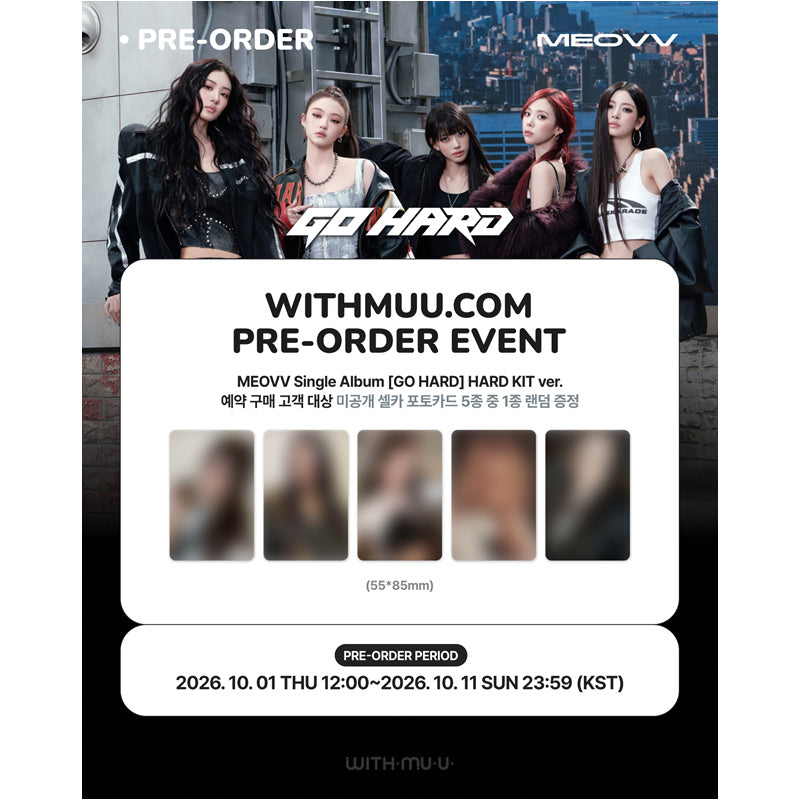 MEOVV Single Album [GO HARD] HARD KIT VER.(Online Benefit)