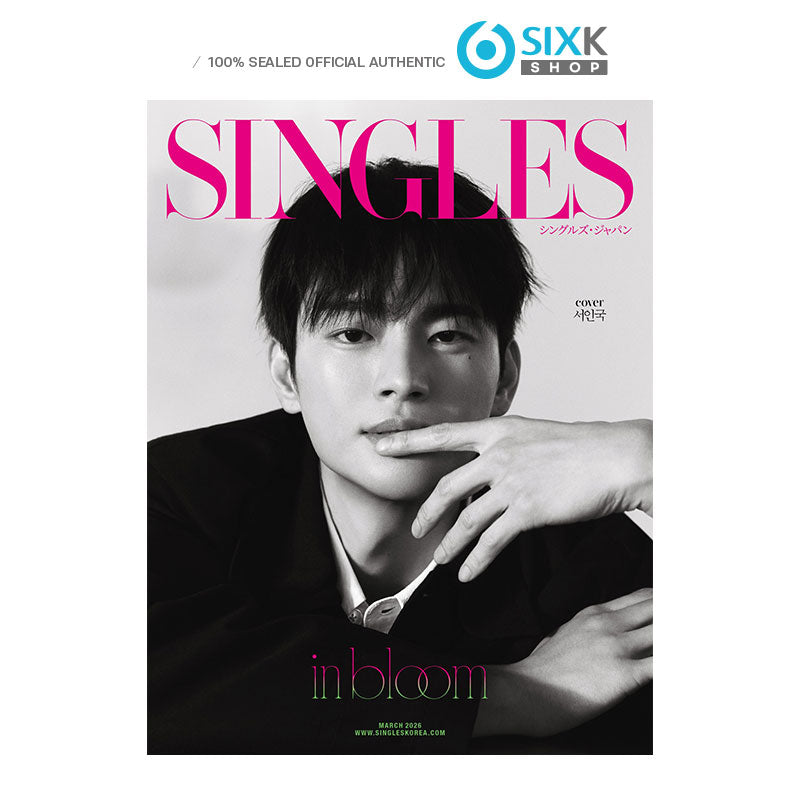 SINGLES JAPAN Vol.15 - SEO IN GUK COVER