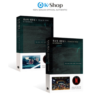 Teach You a Lesson Script Book Set