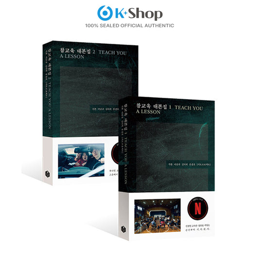 Teach You a Lesson Script Book Set